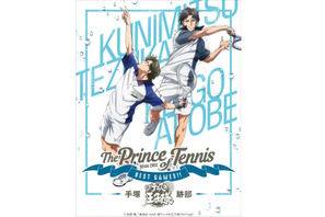 新作OVA「テニスの王子様 BEST GAMES!! 手塚 vs 跡部」イベント上映・Blu-ray＆DVD発売決定！ 画像