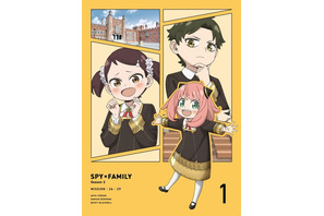「SPY×FAMILY」アーニャらイーデン校組が描き下ろし♪ BD&DVD Vol.1のジャケット公開！ 画像