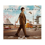 【インタビュー】保志総一朗がアニバーサリーアルバム『Voice and Harmony』を通して、25年の声優活動、そしてアーティスト活動を振り返る！ 画像
