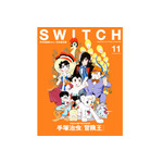 switch12